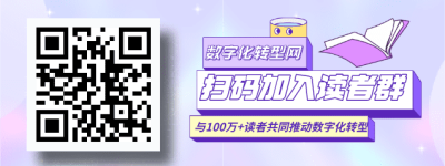 2023世界经济论坛领军年会动态：国际锐评，夏季达沃斯，他们共同讲述了一个“中国增长故事”2023世界经济论坛领军年会动态：