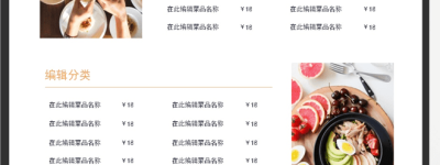 数据中台和数据仓库的区别是什么？