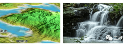 什么是流批一体？