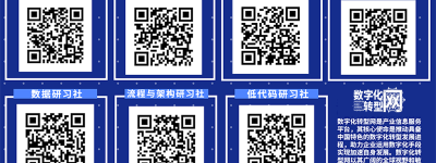 《“双千兆”网络协同发展行动计划（2021-2023年）》解读
