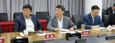 建龙集团与渤海银行将携手打造数字经济与传统制造业深度合作“样板间”