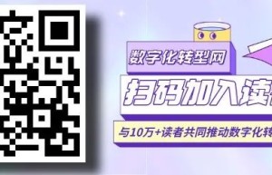 70后CTO出任永辉CEO，盘点那些出任CEO的CTO们