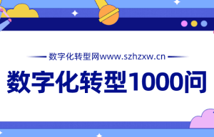 张量处理器（TPU）是什么？