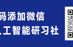 人工智能资讯|阿里云再度降价，大模型“卷”疯了！