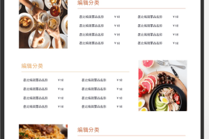 数据中台和数据仓库的区别是什么？