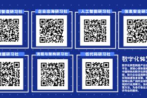 天津市志愿服务条例