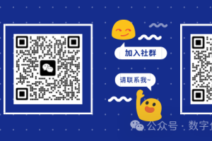 福建省人民政府关于进一步推进工业用地提质增效促进工业经济高质量发展的通知——盘活低效用地、提升服务监管能力
