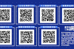 《“双千兆”网络协同发展行动计划（2021-2023年）》解读