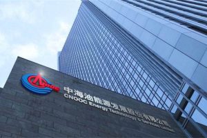 中海油的集团信息化管理心经-数字化转型网www.szhzxw.cn