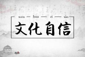 以文化数字化建设助推文化自信自强-数字化转型网www.szhzxw.cn