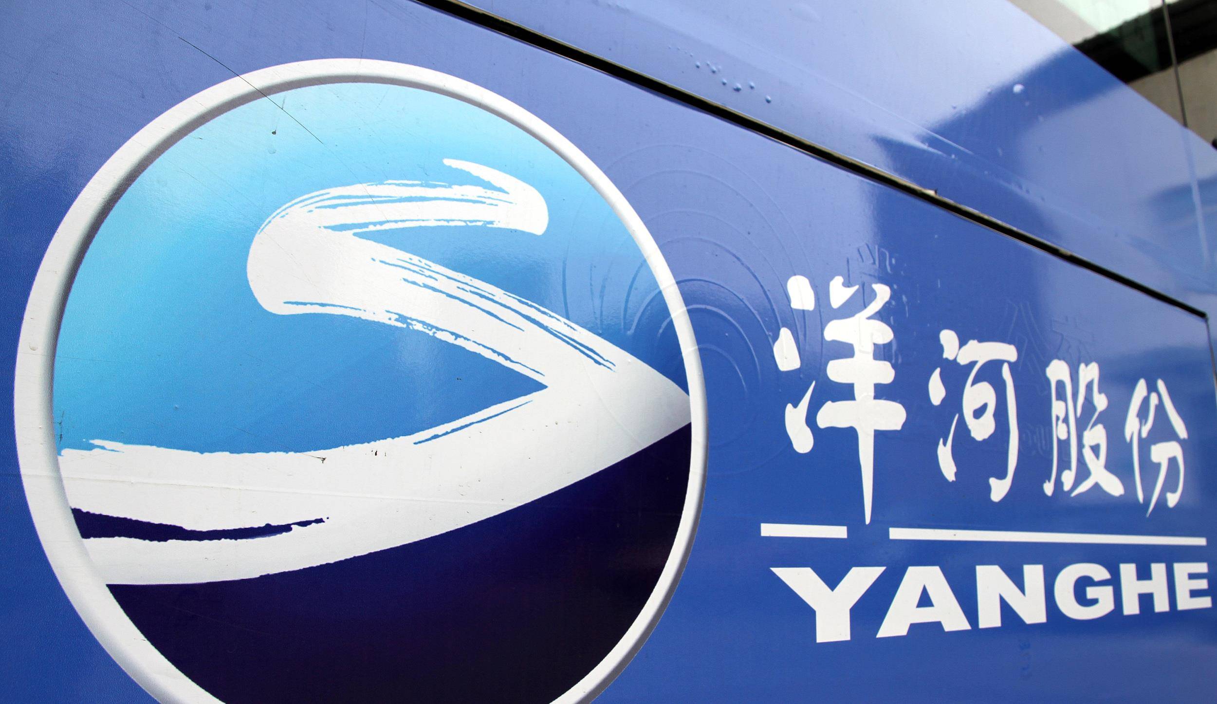 洋河酒业：靠数字化，搞定60万家终端，实现了营收翻番-数字化转型网www.szhzxw.cn