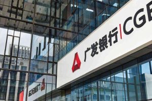 广发银行RPA项目实践-数字化转型网www.szhzxw.cn