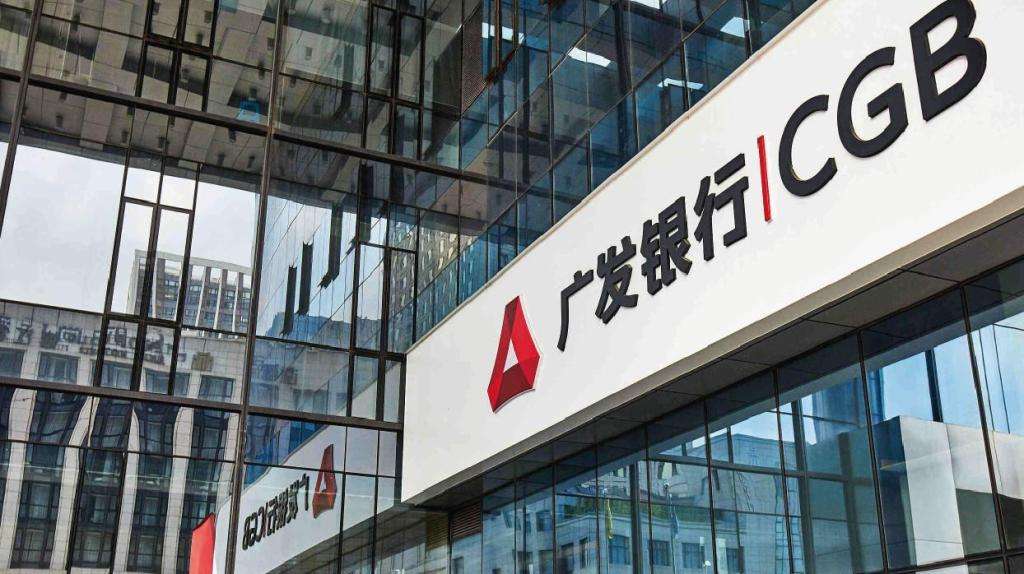 广发银行RPA项目实践-数字化转型网www.szhzxw.cn