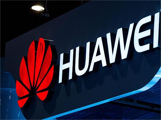 华为数字化转型之道-数字化转型网www.szhzxw.cn