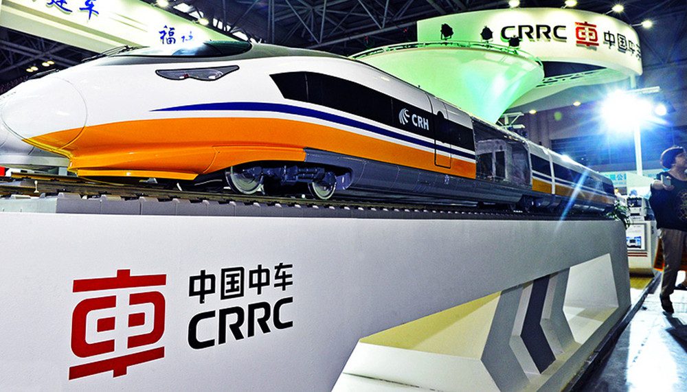 中国中车：财务数字化转型路径探索-数字化转型网www.szhzxw.cn