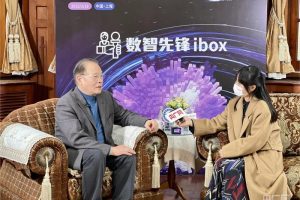 中国科学院院士褚君浩：ChatGPT只是缩影，数字化成为高质量发展的关键一环-数字化转型网www.szhzxw.cn