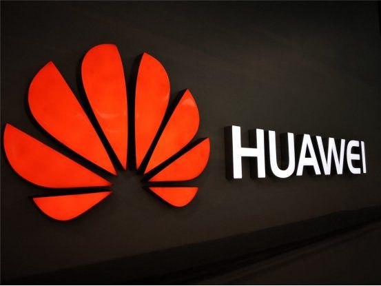 华为：立而不破，构建新型企业数字化转型架构-数字化转型网www.szhzxw.cn