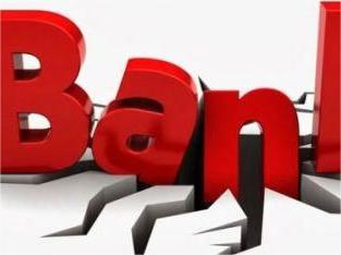 19家银行CIO盘点，已有多个CIO升任行长、董事长-数字化转型网www.szhzxw.cn。