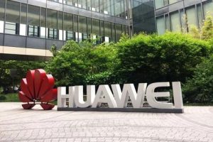 华为erp到底长什么样-数字化转型网www.szhzxw.cn