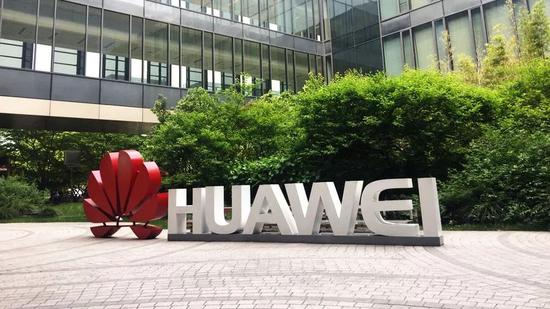 华为erp到底长什么样-数字化转型网www.szhzxw.cn