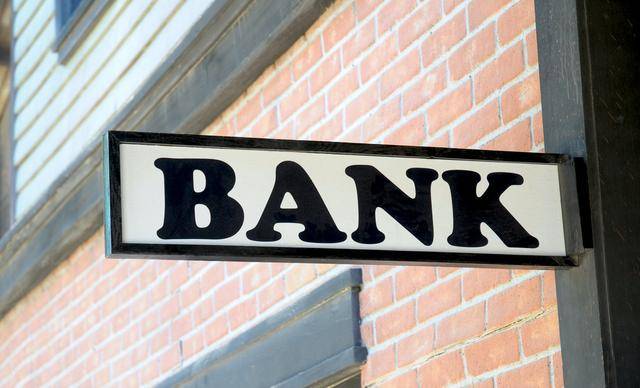 南京银行数字化赋能探索与实践-数字化转型网www.szhzxw.cn