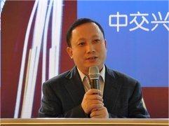 中交兴路董事长夏曙东：数字化创新是物流大国迈向物流强国的关键-数字化转型网szhzxw.cn