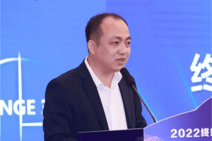 恒逸集团倪德锋：从CFO到CEO，F到E缺的这一横是“产业思维”-数字化转型网www.szhzxw.cn