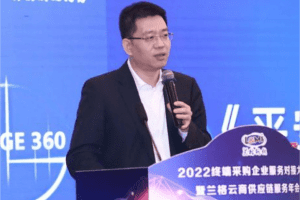 重庆金科股份建设集团：以成本管控为核心的企业数字化转型案例-数字化转型网www.szhzxw.cn