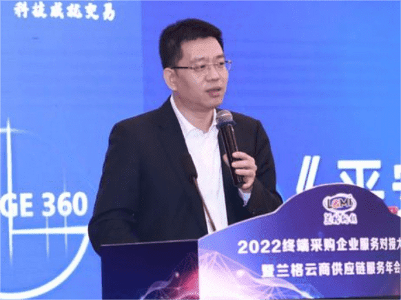 重庆金科股份建设集团：以成本管控为核心的企业数字化转型案例-数字化转型网www.szhzxw.cn