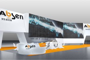 艾比森光电股份：数字化转型“蜕变记”-数字化转型网www.szhzxw.cn