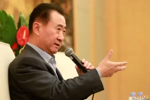 万达集团董事长王健林：万达集团如何实现转型-szhzxw.cn