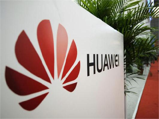 任正非透露华为将向社会推广自研ERP；被财政部处罚2亿，德勤认罚不认“罪”