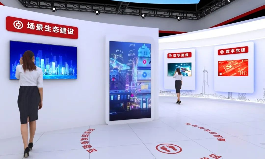 2023第七届世界智能大会动态：高水平开放平台推动人工智能国际合作