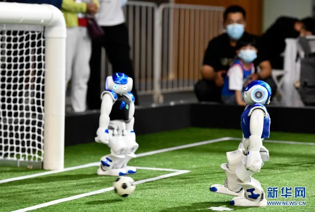 2023第七届世界智能大会动态：高水平开放平台推动人工智能国际合作