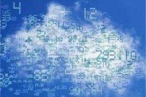 河北省数字经济促进条例（全文）-数字化转型网www.szhzxw.cn