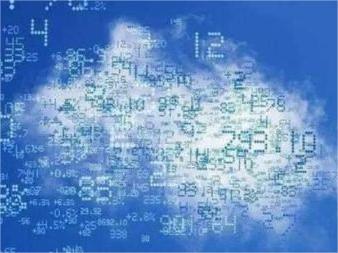 河北省数字经济促进条例（全文）-数字化转型网www.szhzxw.cn