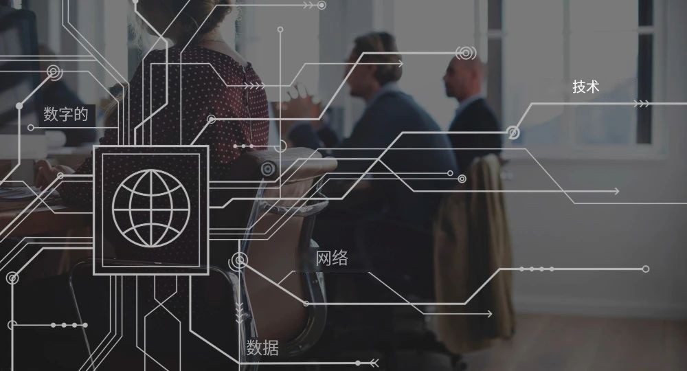 如何打造一个成功的供应链数字化项目？产业媒体平台中国数字化转型网www.szhzxw.cn