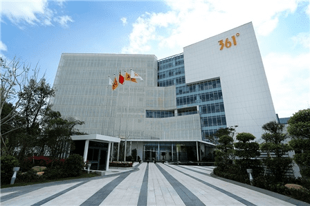 361°亮眼半年报背后，“数字化”成增长新动能-数字化转型网www.szhzxw.cn