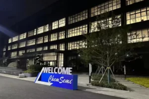 常州承芯半导体有限公司-IT运维-数字化转型网szhzxw.cn