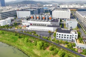 浙能德清天然气分布式能源智能工厂-数字化转型网www.szhzxw.cn