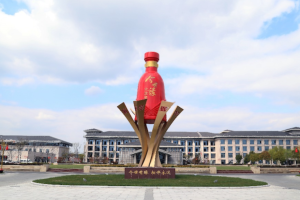 今世缘酒业：数字赋能，酿造智慧酒香-数字化转型网www.szhzxw.cn