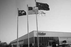 企业出海史：海尔出海30年-数字化转型网www.szhzxw.cn