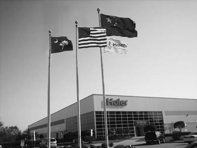 企业出海史：海尔出海30年-数字化转型网www.szhzxw.cn