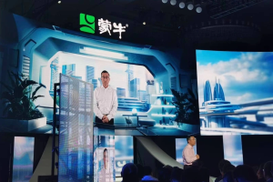 蒙牛总裁卢敏放：引领全产业链奔向净零碳目标-数字化转型网www.szhzxw.cn