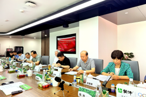 乳业首个！蒙牛打造科技创新基金 持续培育新质生产力-数字化转型网www.szhzxw.cn