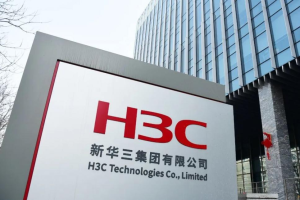 新华三未来工厂案例-数字化转型网www.szhzxw.cn