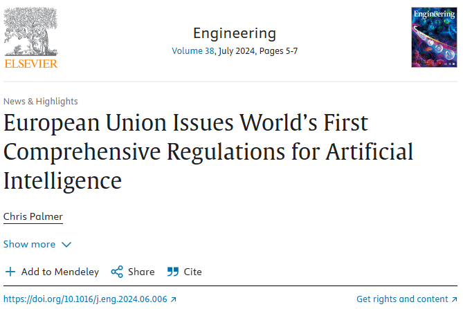 欧盟发布全球首个人工智能监管法规-数字化转型网www.szhzxw.cn