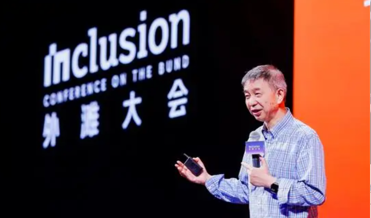 王坚院士：人工智能+不是加行业，而是一个机制的创新-数字化转型网www.szhzxw.cn