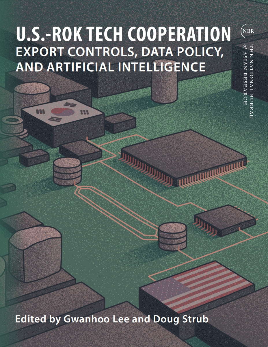 美国国家亚洲研究局解读美韩人工智能合作机制-数字化转型网www.szhzxw.cn