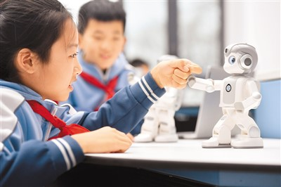 人工智能发展迎来新趋势-数字化转型网www.szhzxw.cn